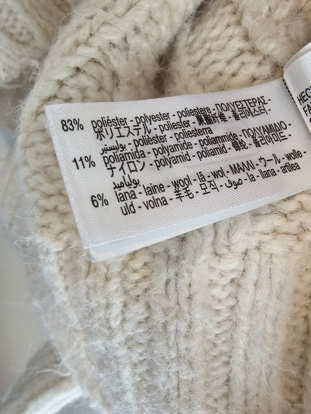 Zara Cream Cable Knit Oversized Sweater Split Cuff Size L - Picture 6 of 6